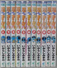 2025年最新】忍ペンまん丸の人気アイテム - メルカリ