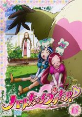 中古-非常に良い】楽しいムーミン一家 冒険日記 全7巻セット