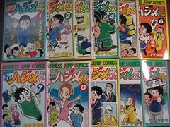 希少】 コミックスニュース Comics News 19〜33 15枚セット - メルカリ