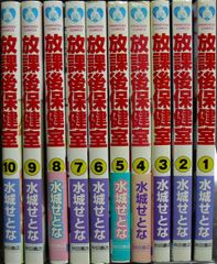 VHS】秋山仁の算数大すき 全12巻セット NHKビデオ - メルカリ