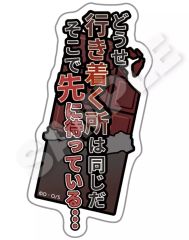 中古】キーホルダー がうる・ぐら(玉子焼き) 寿司布団フィギュア