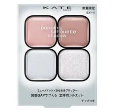 ケイト　ポッピングシルエットシャドウ　EX-4　コットンブルーポップ　１個　愛知北倉庫