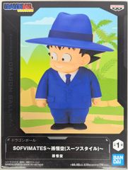 STUDIO24 鬼太郎 EXPO 水木しげる メンボー神 フルカ ラー STUDIO24 鬼太郎EXPO 水木しげる メンボー神 フルカラー - メルカリ