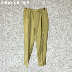 SHOO-LA-RUE 淡い黄色 プリーツ入り スラックス Lサイズ