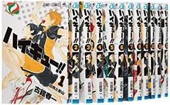 【中古】【非常に良い】ハイキュー コミック 1-12巻セット (ジャンプコミックス)