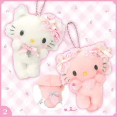 【稀少品・レア品】サンリオ ハニーキュート ぬいぐるみ 最終値下げ‼️早い者勝ち‼️【稀少品・レア品】サンリオ ハニー