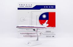 中華航空(チャイナエアライン) MD-11 B-151 1/200 - メルカリ