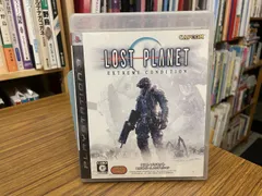 PS3 ロストプラネット エクストリームコンディション