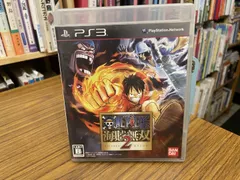 PS3 ワンピース 海賊無双2
