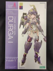 2025年最新】ドゥルガーi 特典の人気アイテム - メルカリ