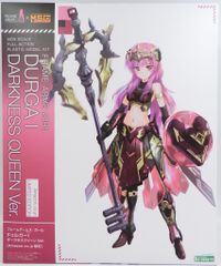 コトブキヤ フレームアームズ・ガール ドゥルガーI ダークネスクイーンVer.