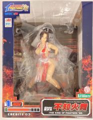 かけるり/REALHEAD 子雀力士 チュンペイ 蓄光成型/緑まわし/カッパ