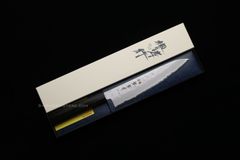 堺孝行 牛刀 240mm ステンレス HRC 60-62 - メルカリ