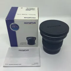 2026年最新】tcon 17xの人気アイテム - メルカリ