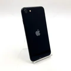 iPhone SE（第3世代） 64GB ミッドナイト docomo SIMフリー 動作確認済 89%【全額返金保証】【最速発送】