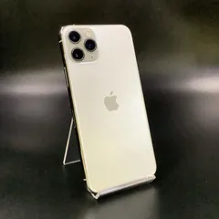 iPhone 11 Pro 512GB シルバー Softbank SIMフリー 白ロム 動作確認済 100%【全額返金保証】【最速発送】