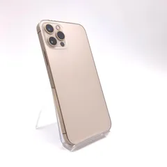 iPhone 12 Pro 128GB ゴールド SIMフリー 白ロム 動作確認済 79%【全額返金保証】【最速発送】