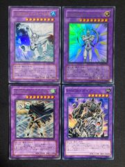 極美品】スターダストドラゴン レリーフ TDGS-JP040 - メルカリ