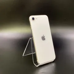iPhone SE（第3世代） 64GB スターライト SIMフリー 白ロム 動作確認済 79%【全額返金保証】【最速発送】