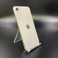 【全額返金保証】【最速発送】 iPhone SE（第3世代） 64GB スターライト Softbank 美品 動作確認済 85%