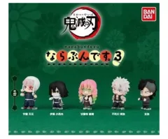 鬼滅の刃 ならぶんです。3弾 (ならぶんです。) フルセット