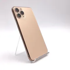 【全額返金保証】【最速発送】 iPhone 11 Pro 256GB ゴールド au 白ロム 動作確認済 75%