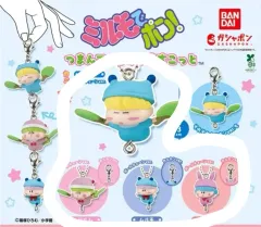 ミルモ ポンポンポン 連結 キーホルダー ガチャ