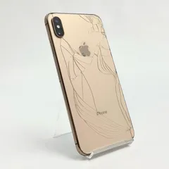 iPhone XS Max 256GB ゴールド Softbank 白ロム【難有】 86%【最速発送】