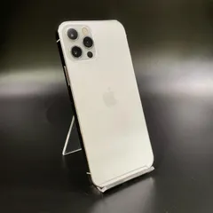 iPhone 12 Pro 128GB シルバー SIMフリー 白ロム 動作確認済 76%【全額返金保証】【最速発送】