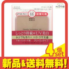 Item thumbnail for item 19b4eabc-9c7c-47c6-8308-5fbb35ec3228