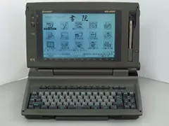 シャープ ワープロ 書院 (WD-A751) 2026年最新】書院 WD-A751の人気アイテム - メルカリ