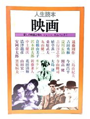 中古】ベトナム戦争 匿されし50年の検証/ 本田雅和 (著) /風媒社