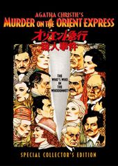 中古-非常に良い】義風堂々!! 兼続と慶次 第四巻 [DVD] - メルカリ