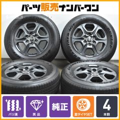 【美品 バリ溝】トヨタ ランドクルーザー 300 GR-SPORT 純正 18in 7.5J +60 PCD139.7 2025年製 グラントレック H/T 31 265/65R18 GR-S