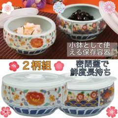 明治の名工 初代晩香 庄村健吉 色絵八角大皿 有田焼 伊万里 明治の名工 初代晩香 庄村健吉 色絵八角大皿 有田焼 伊万里