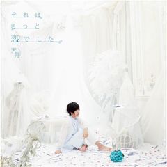 スフィア 4 colors for you 完全数量限定盤 アルバム CD + DVD +