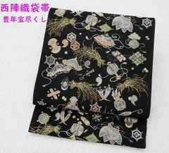 2025年最新】宝尽くし 袋帯の人気アイテム - メルカリ