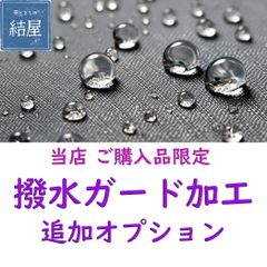 Item thumbnail for item 5fdf2389-018f-4275-93c4-fbf14a05a806