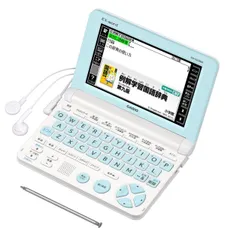 【中古】【非常に良い】カシオ 電子辞書 エクスワード 小学生モデル XD-SU2800WE ホワイト