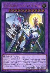 中古】アウターウェア(女性アイドル) 成瀬瑛美 ソフトネオンカラー