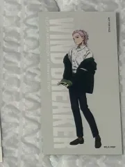 ウィンブレ ベースヤード大集会ポップアップ特典 鬼龍 紅郎・福富つき