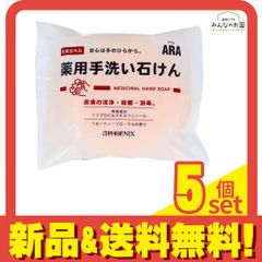 Item thumbnail for item 7606348e-80d8-4eba-bfb2-5698a816bca6