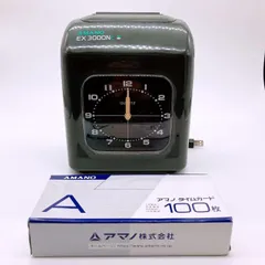 2026年最新】アマノ タイムレコーダーMX-300(中古品)の人気アイテム