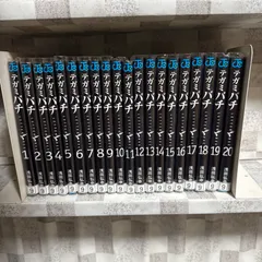 2026年最新】テガミバチの人気アイテム - メルカリ