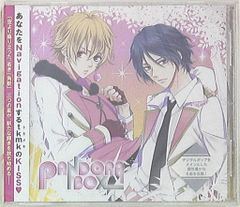 ドラマBlu-ray 通常)ジモトに帰れないワケあり男子の14の事情 Blu-ray