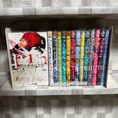 プラチナエンド　1～14巻　全巻セット　ジャンプコミックス　集英社　NHKアニメ