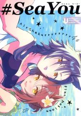 井川遥 激レアカード 2025年最新】Yahoo!オークション -井川遥(トレーディングカード)の中古