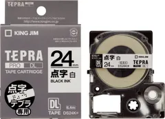 2026年最新】SR6700Dの人気アイテム - メルカリ