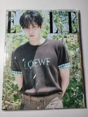 エル ELLE 8月号