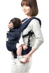 美品 】ナップナップ双子用抱っこ紐 ネイビー - メルカリ